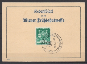 Michel Nr. 769, Frühjahrsmesse (aus Satz Michel Nr. 768 - 771) mit Ersttagsstempel.